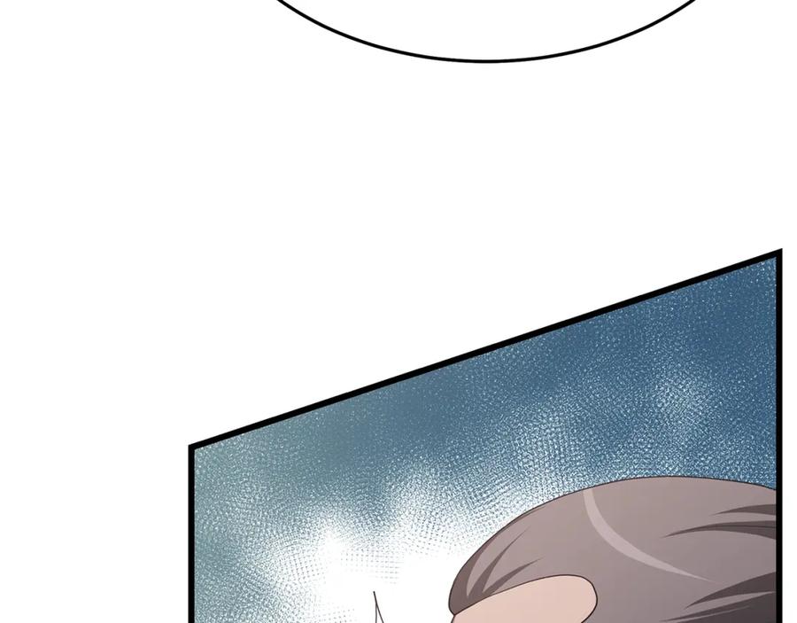 第239页