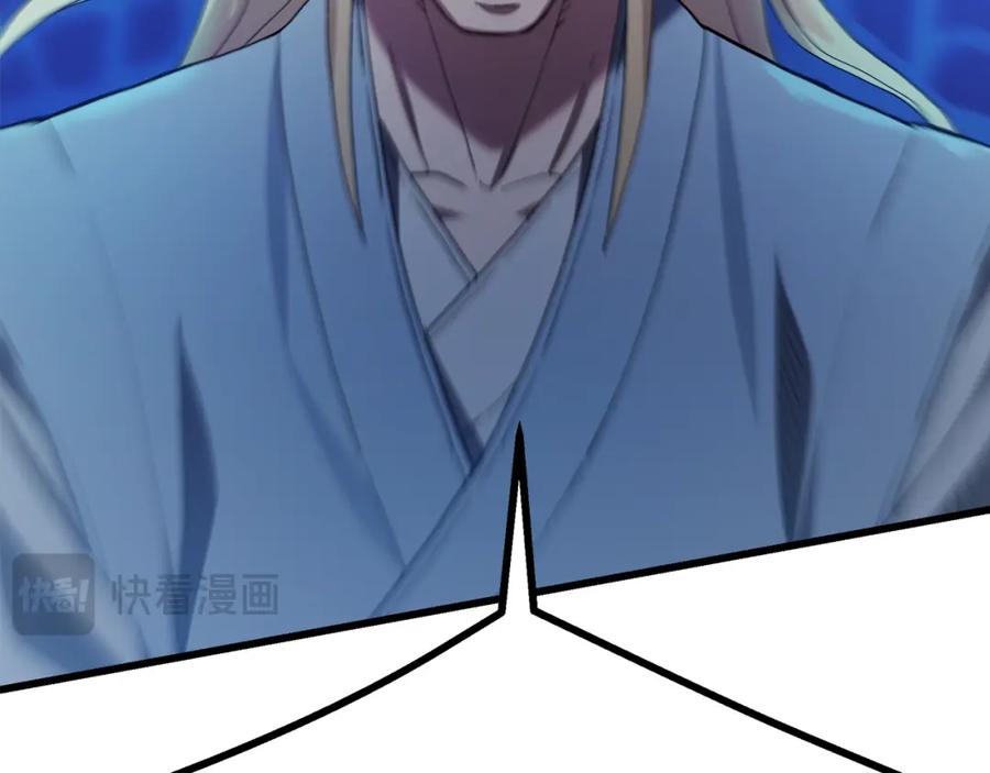 第244页