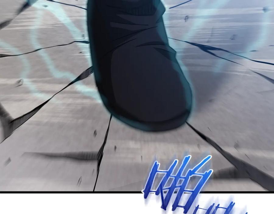 第247页