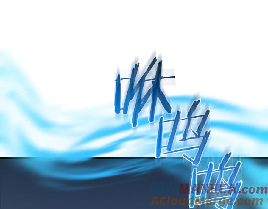 第253页