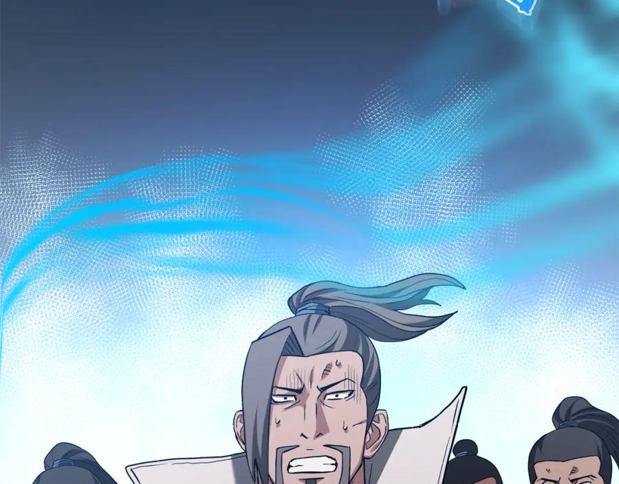 第254页