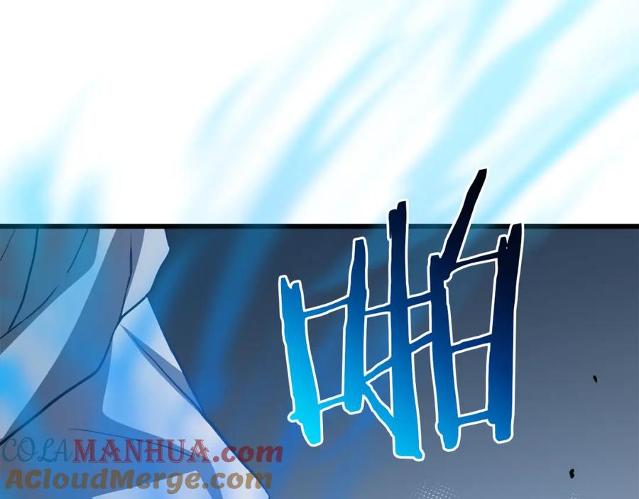 第257页