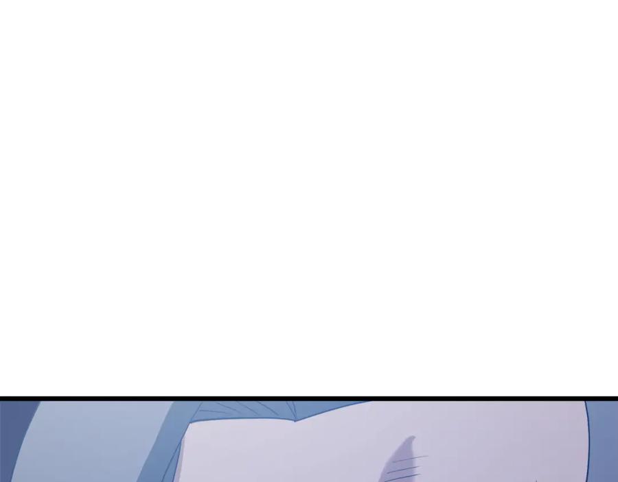 第260页