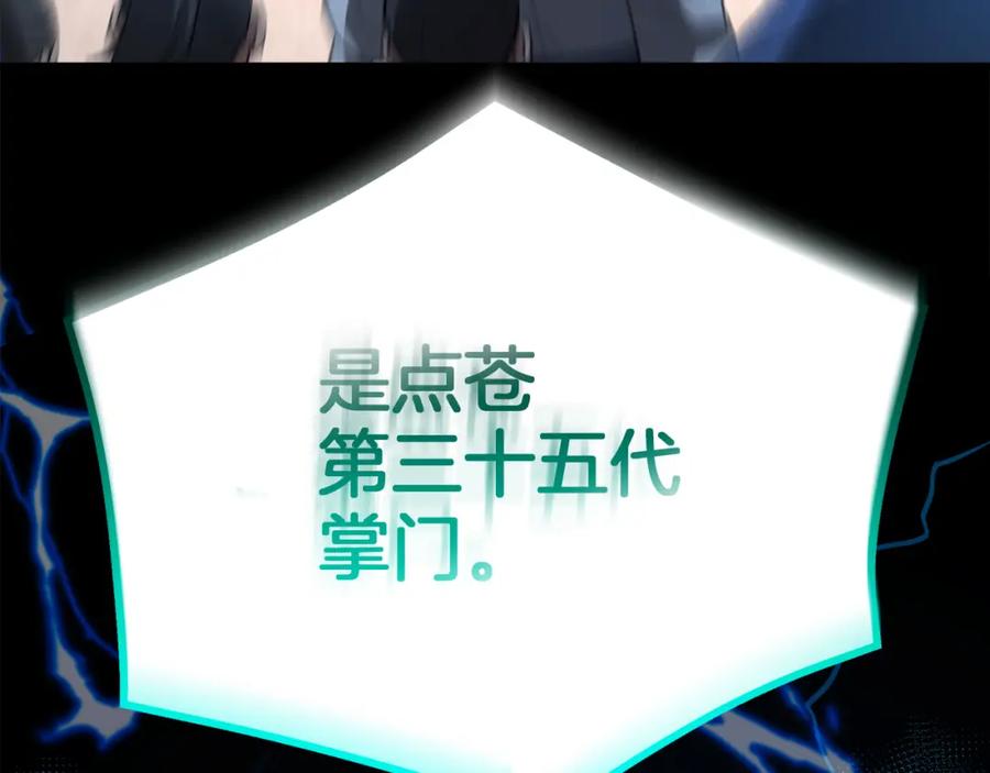 第268页