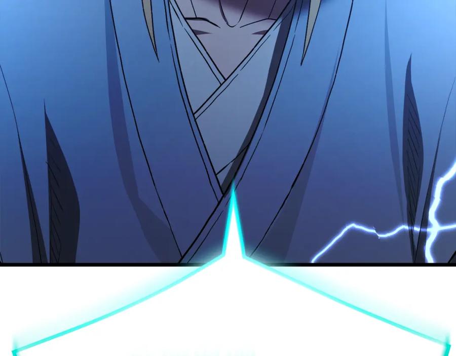 第271页