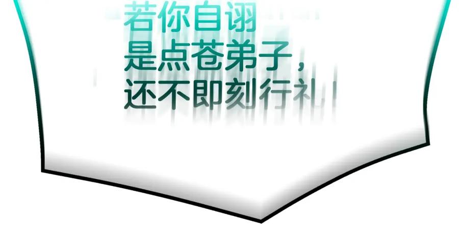 第272页