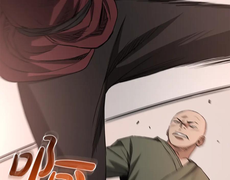 第190页