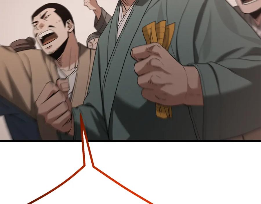 第194页