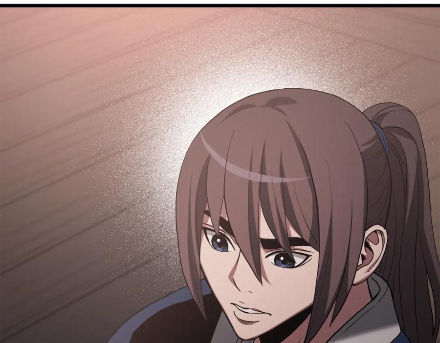 第203页