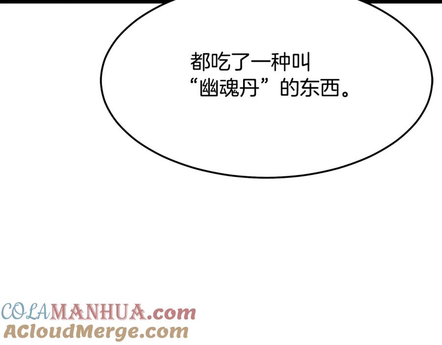 第217页