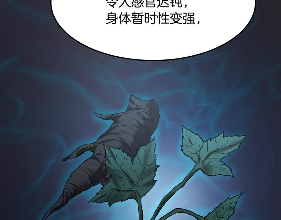 第222页