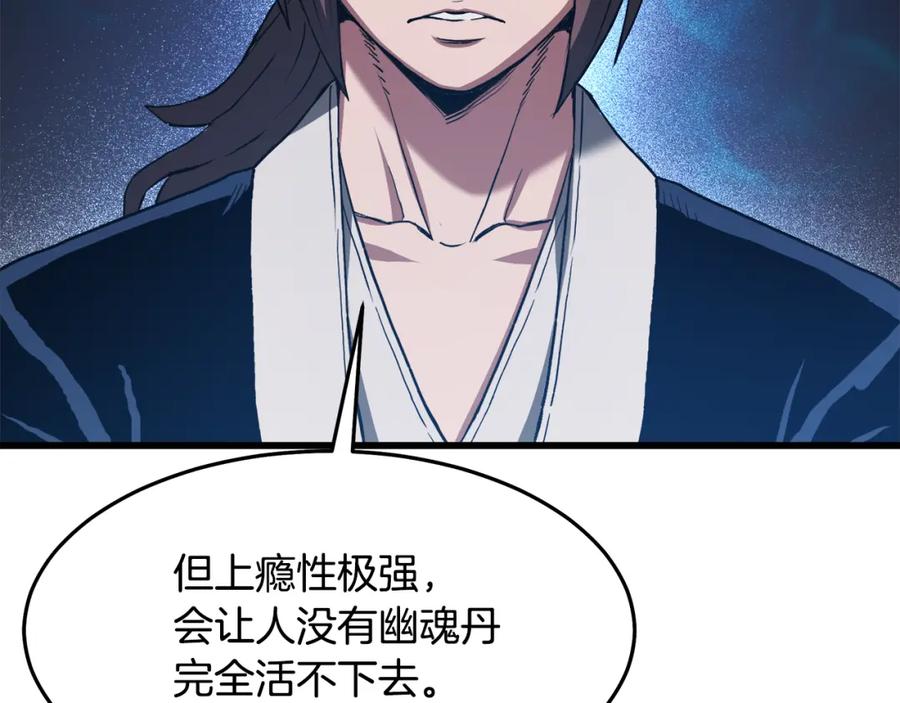 第224页