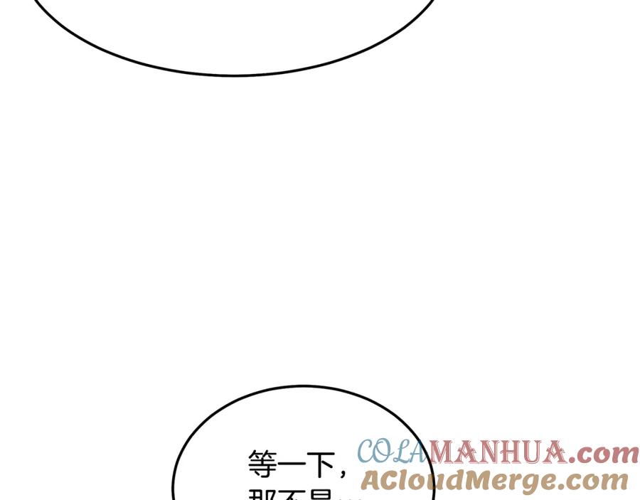 第225页