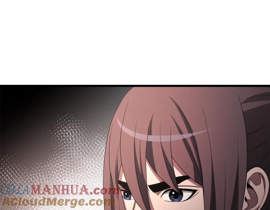 第229页