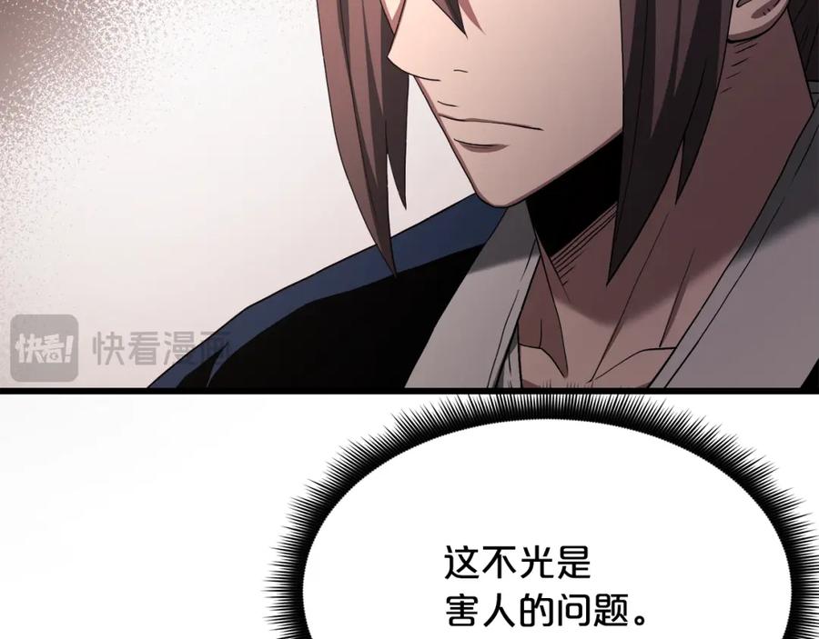 第230页
