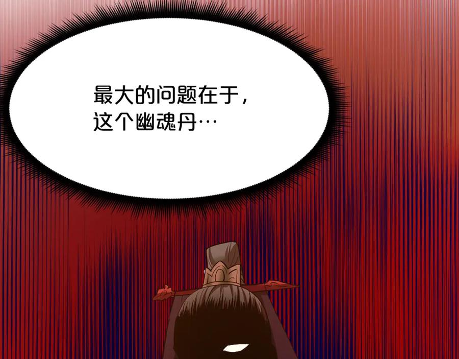 第232页