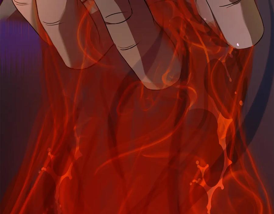 第234页