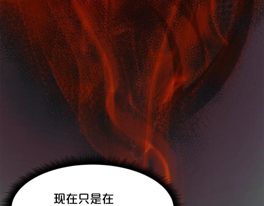 第236页