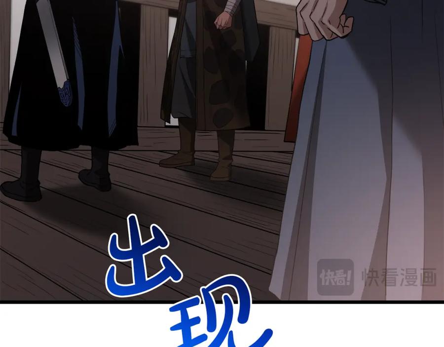 第248页