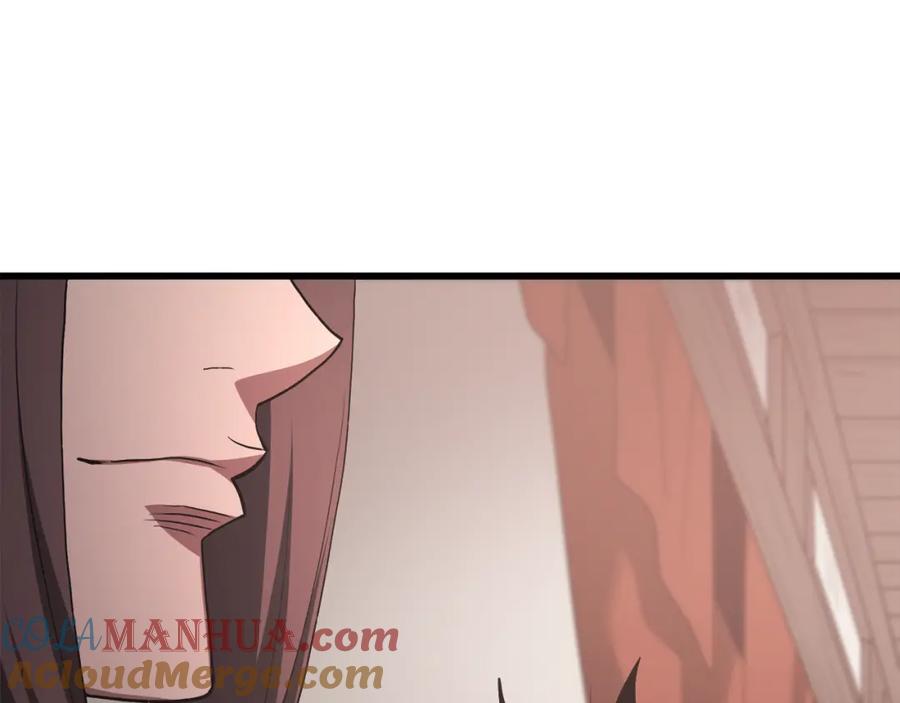第253页