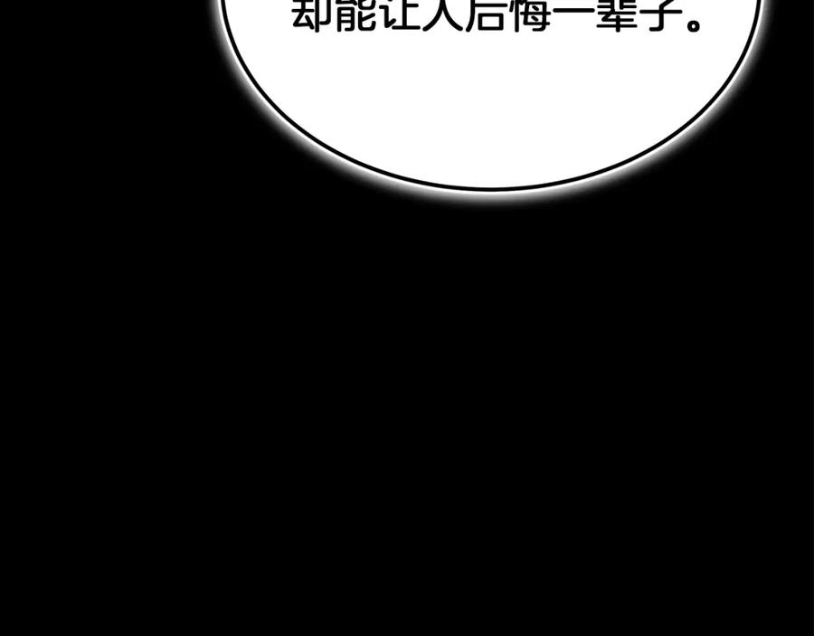 第268页