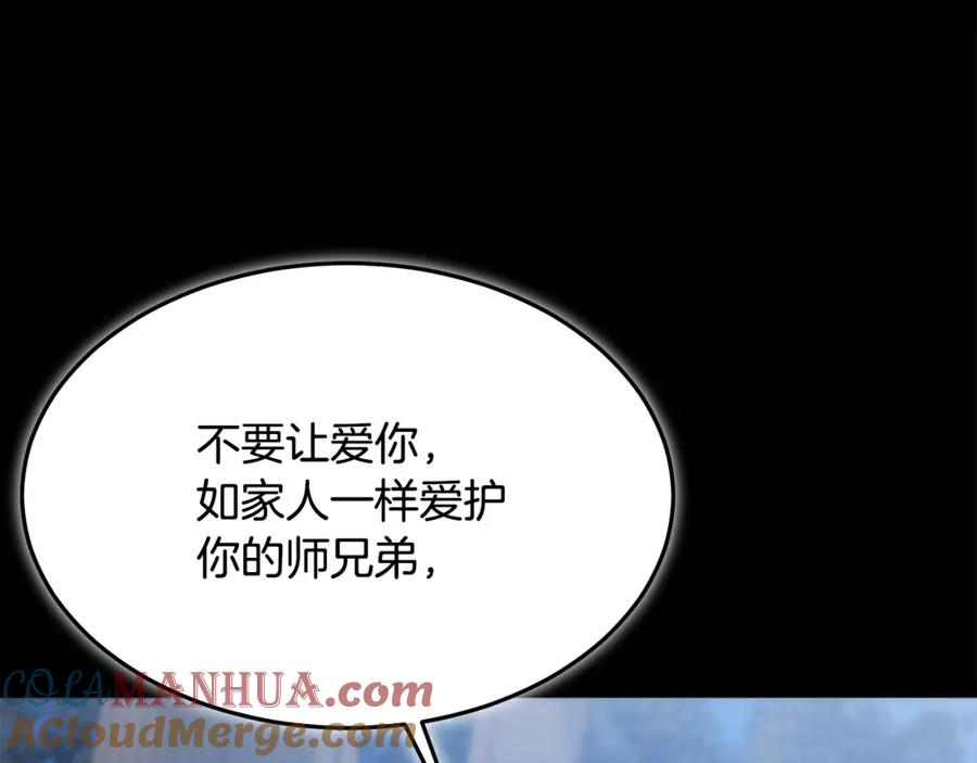 第269页