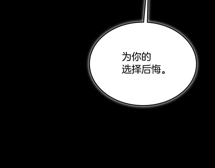 第272页