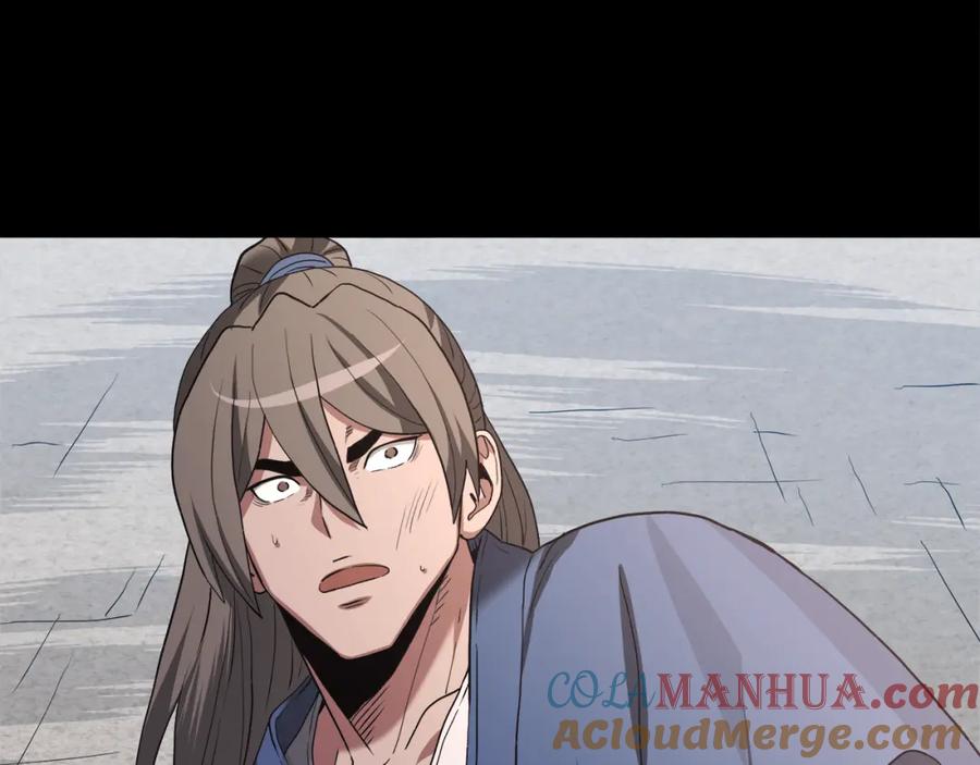 第273页