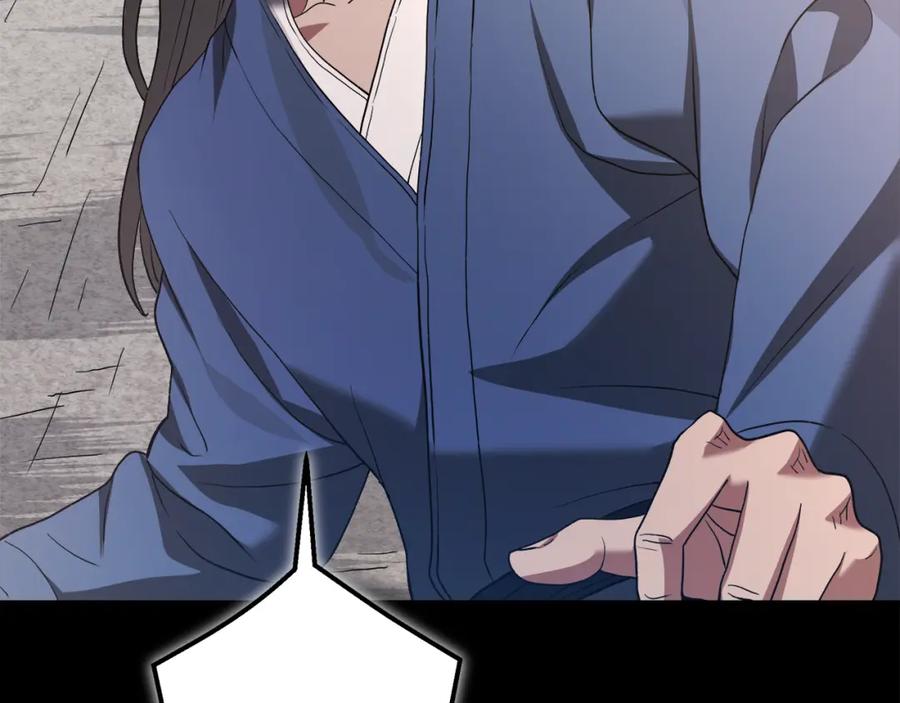 第274页
