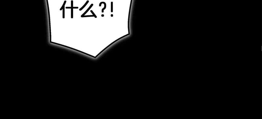 第275页