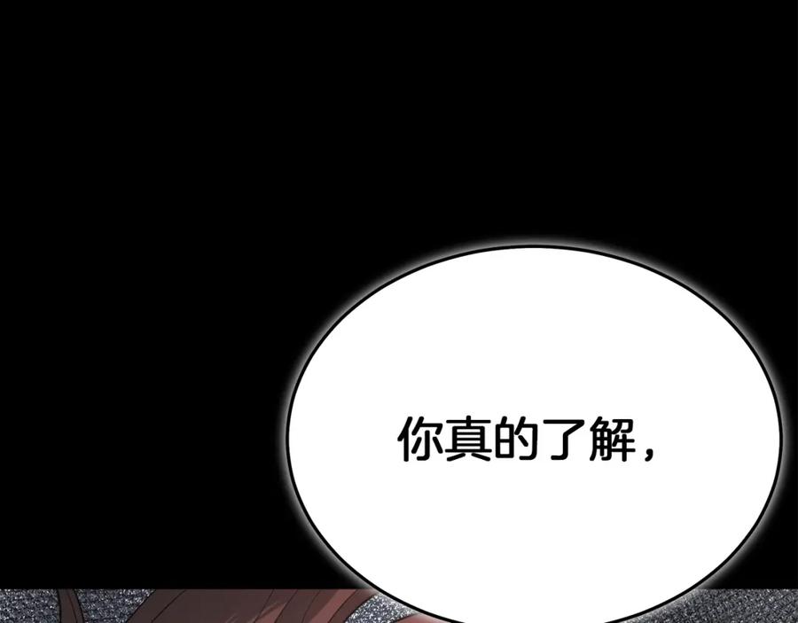 第276页