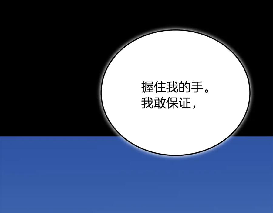 第282页