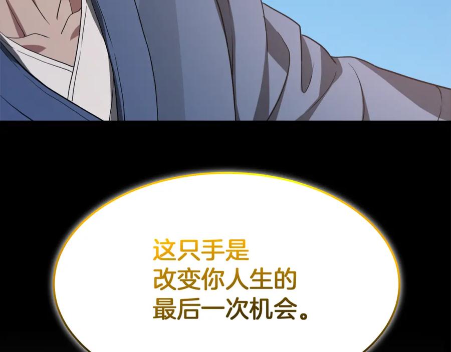 第284页