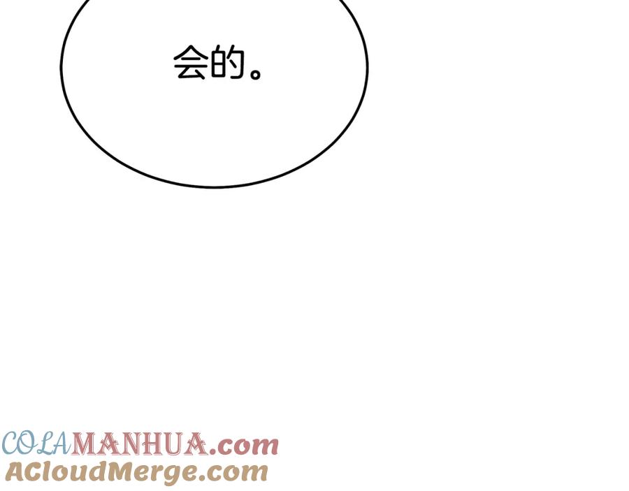 第289页