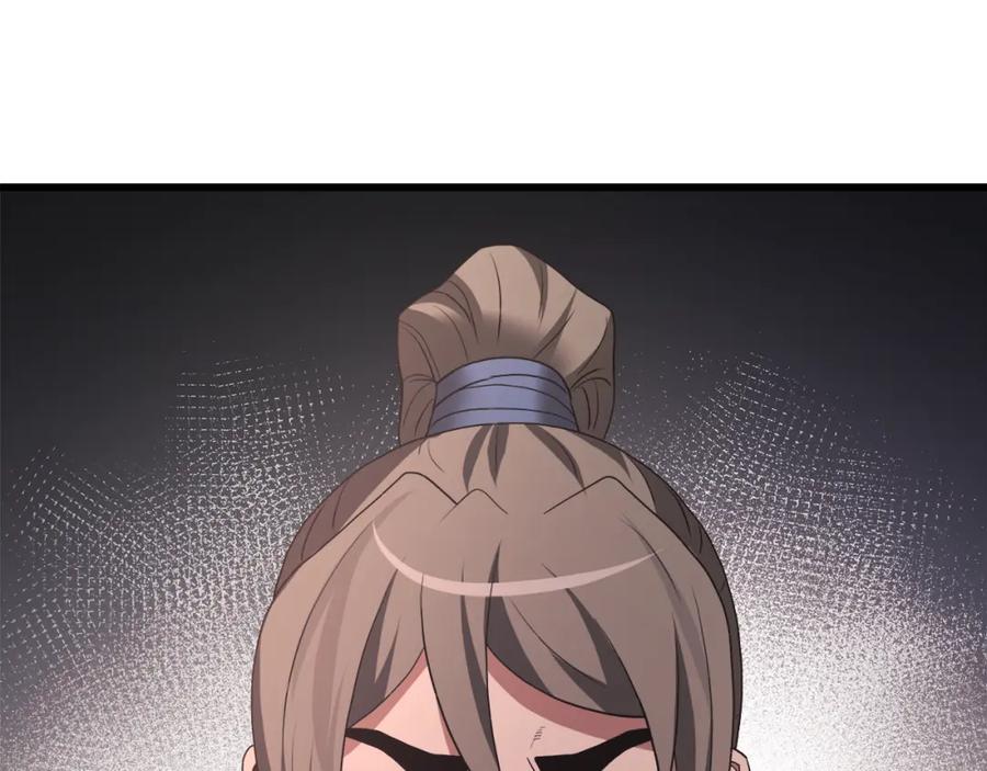 第290页