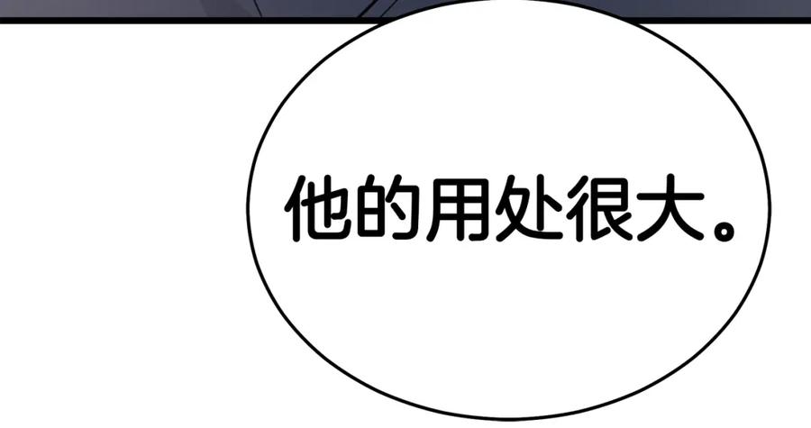 第292页