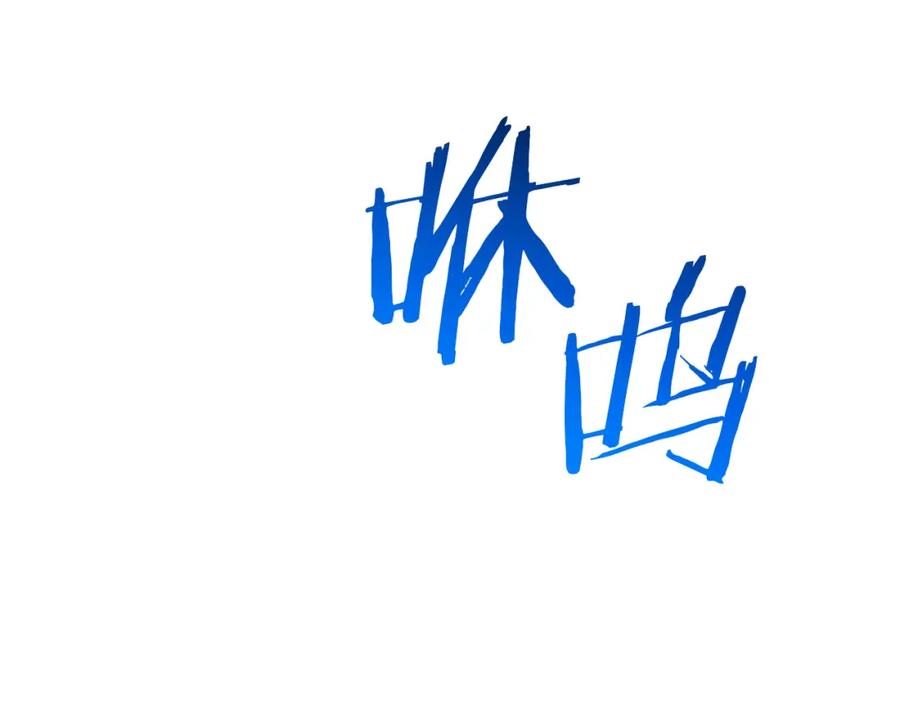 第154页
