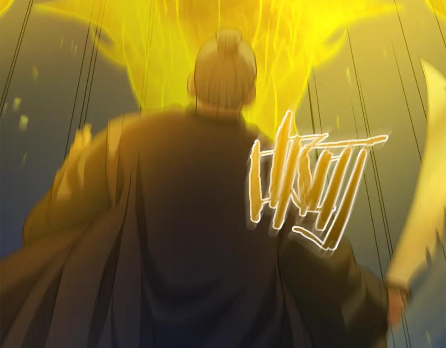 第191页