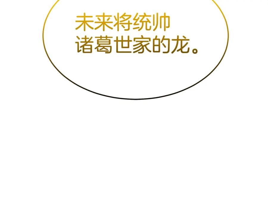 第212页