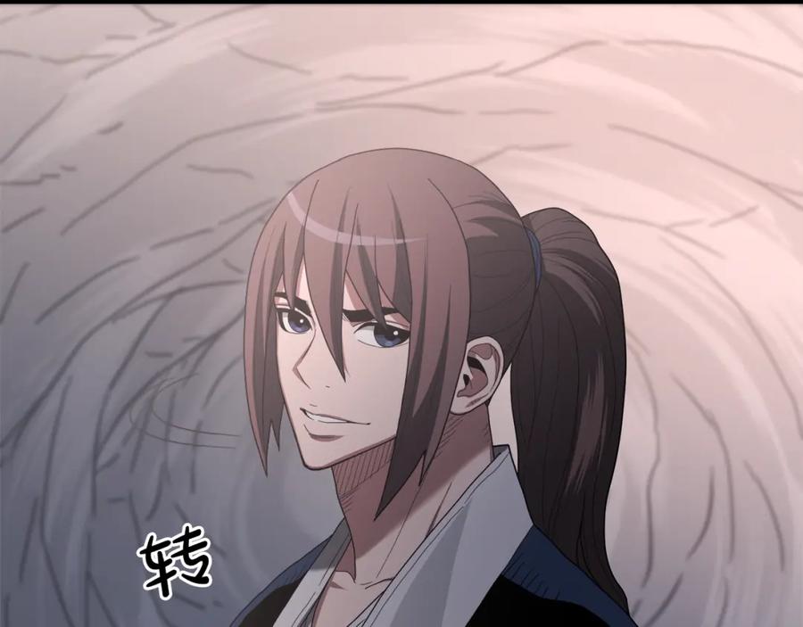 第215页