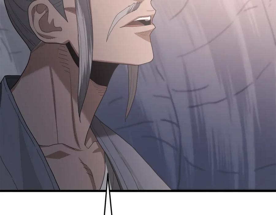 第219页
