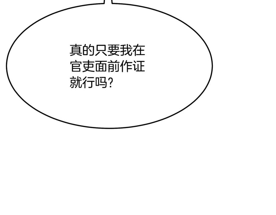 第220页