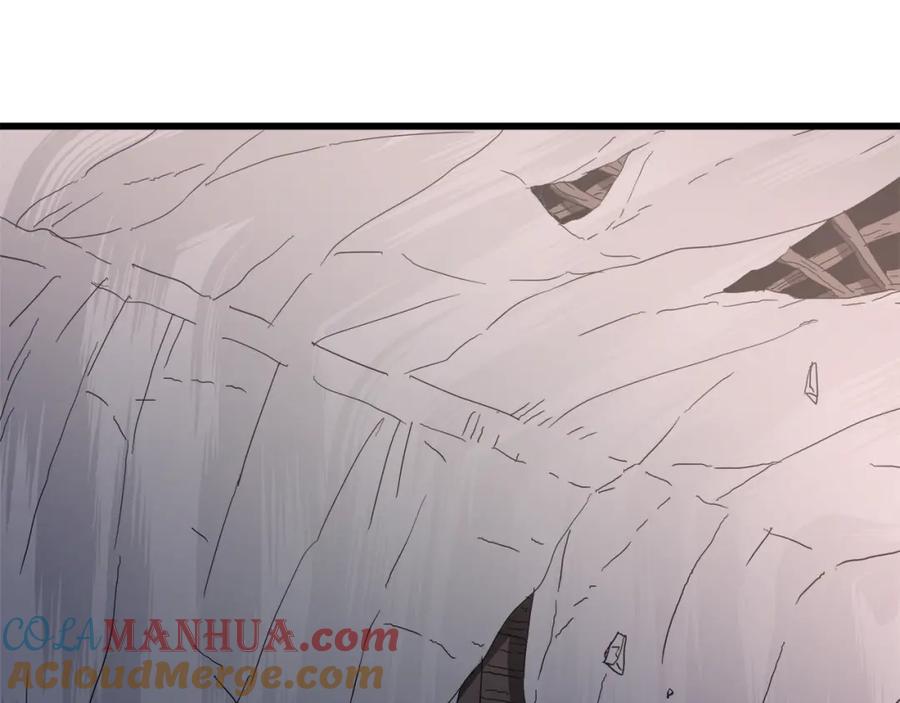 第221页
