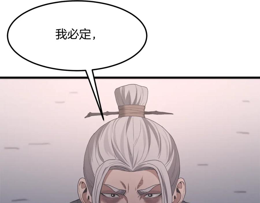 第224页