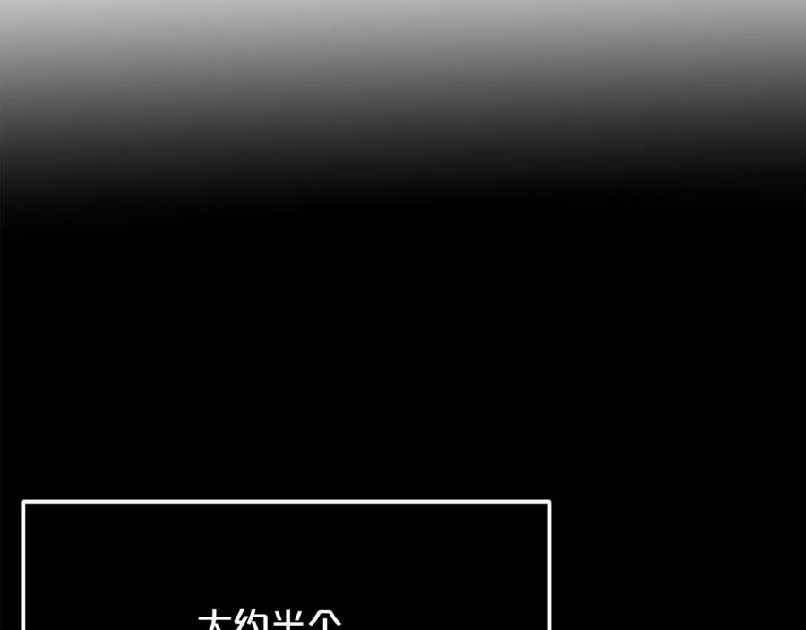 第230页