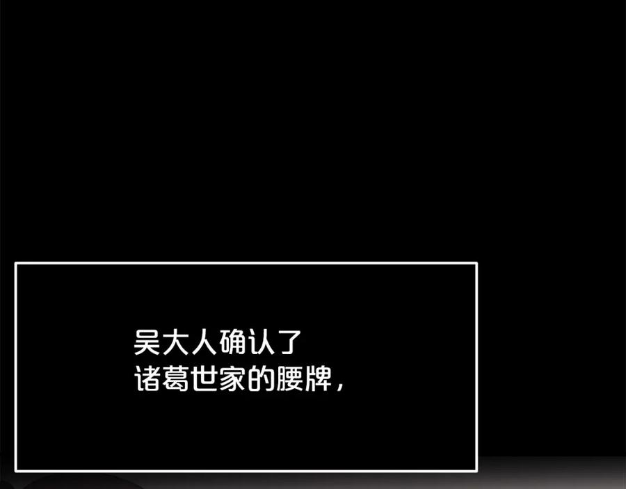 第235页