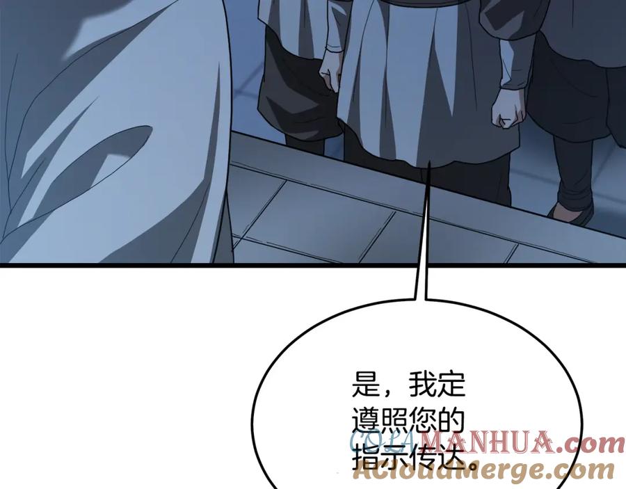 第249页