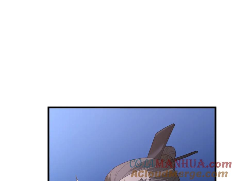 第253页