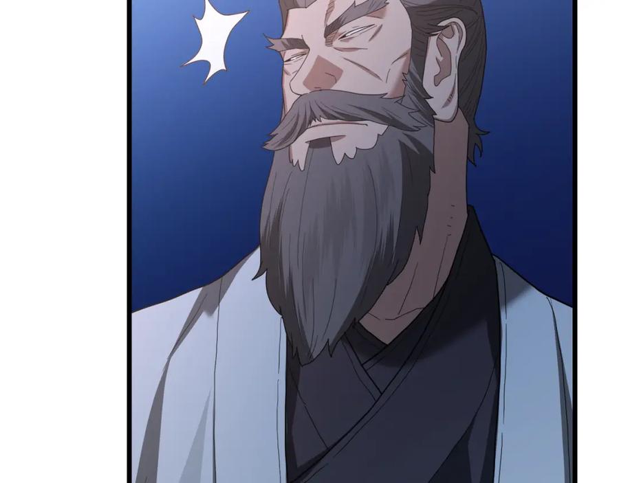 第254页