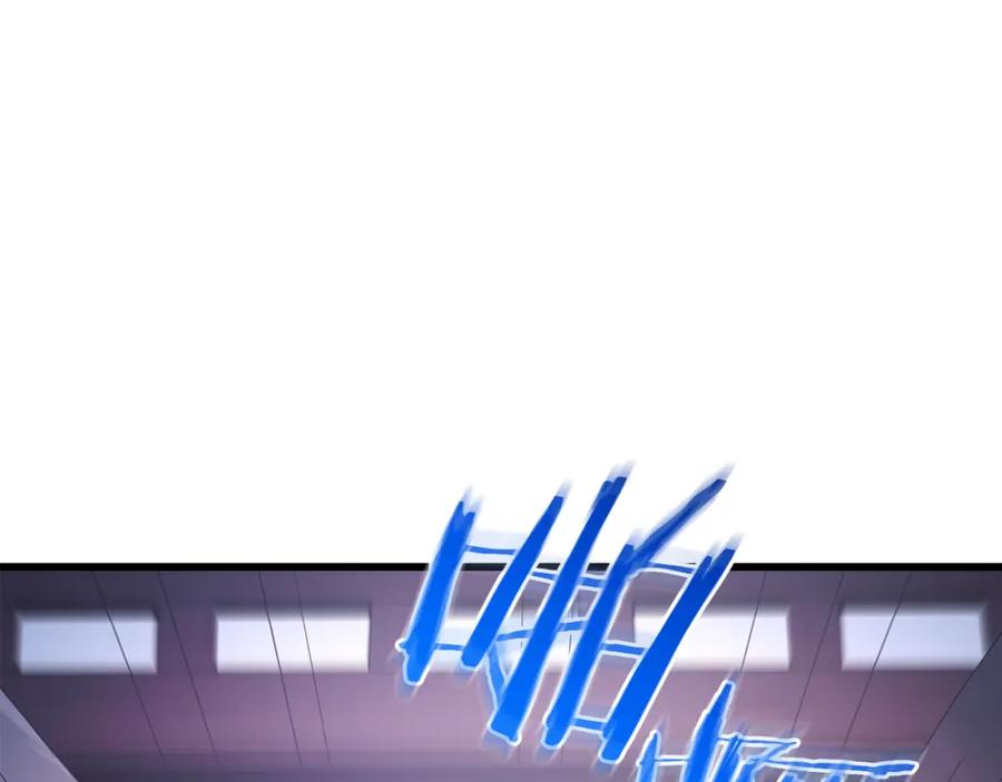 第256页